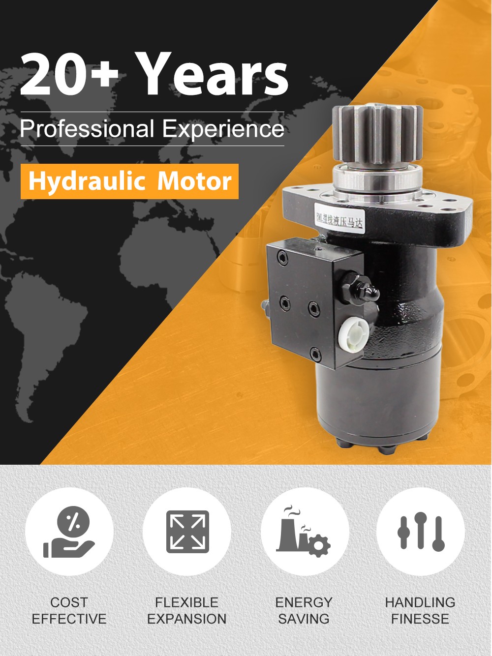 BMR_Cycloid Hydraulic Motor 50 cc/r 38 Lpm Hydraulic Motor detailed image